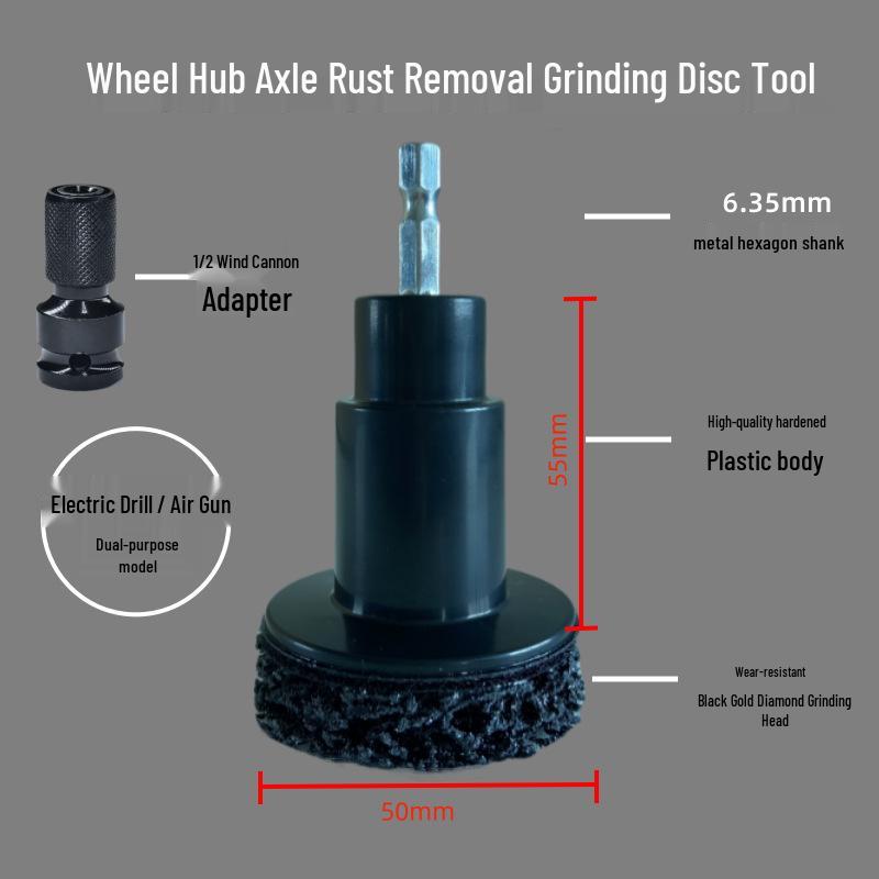 Dual-Use Car Wheel and Brake Disc Rust Remover and Polisher