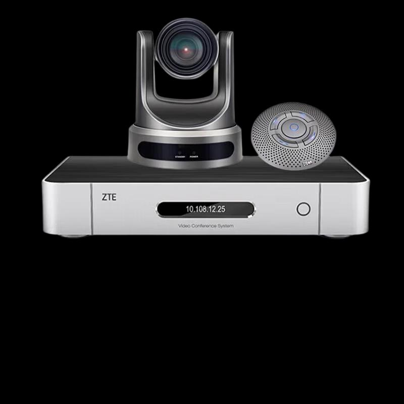 ZTE ZXV10 XT702 C-VA All-in-One Video Conferencing System (CN version)