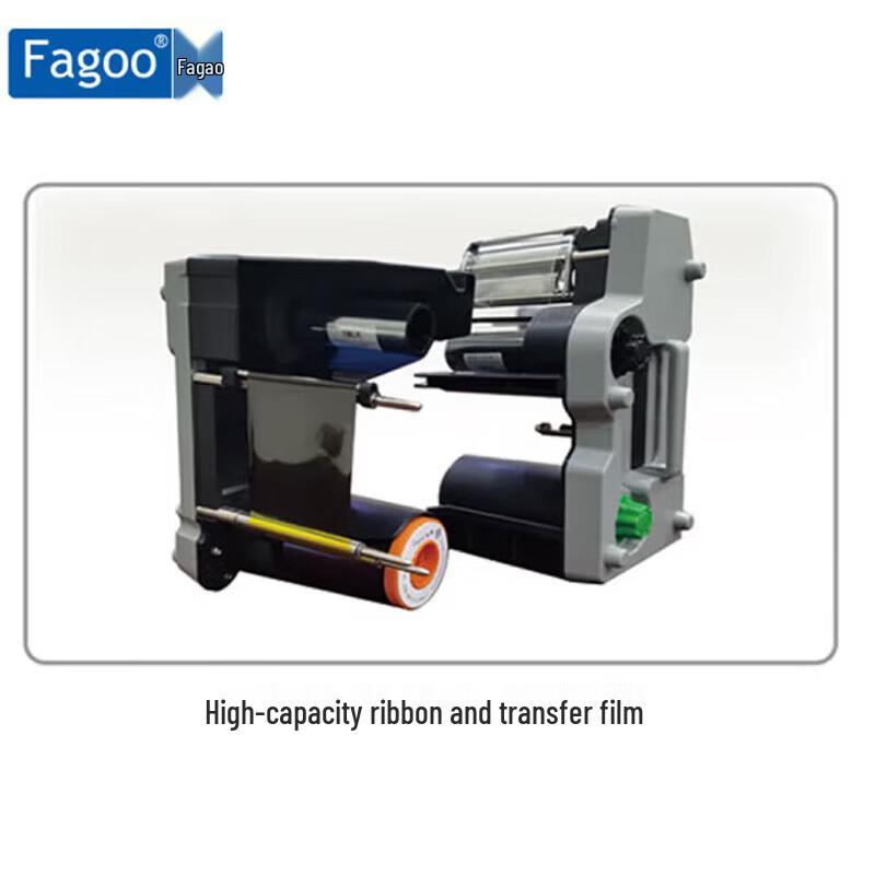 Термотрансферный принтер для карт Fagoo FA-P9600 Штепсель CN (адаптер в комплекте)