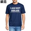 Unisexs T Shirt Cotton Plus Size Tshirt I Am Not Useless Comfortable Essential Teeshirts Trendy Solid Color Tshirt Casual