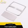 Lingxuan Front Row Reading Light Frame & Center Console Instrument Panel Cover.