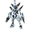 Medarot KXK00-M Cross Messiah, 1/6 Scale Plastic Model Kit, Approximately 148mm Tall, KP564