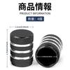 Air Valve Cap, Car, Motorcycle, Bicycle Tire Cap, Set of