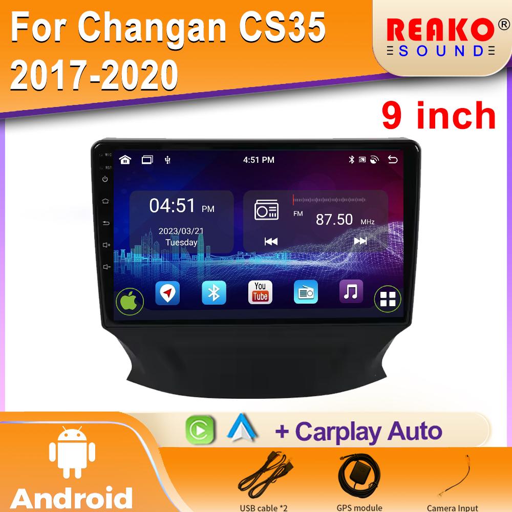 Android 2K Car Radio For Changan CS35 2017-2020 Video Multimedia Bluetooth Player Navigation GPS 4G Carplay Stereo