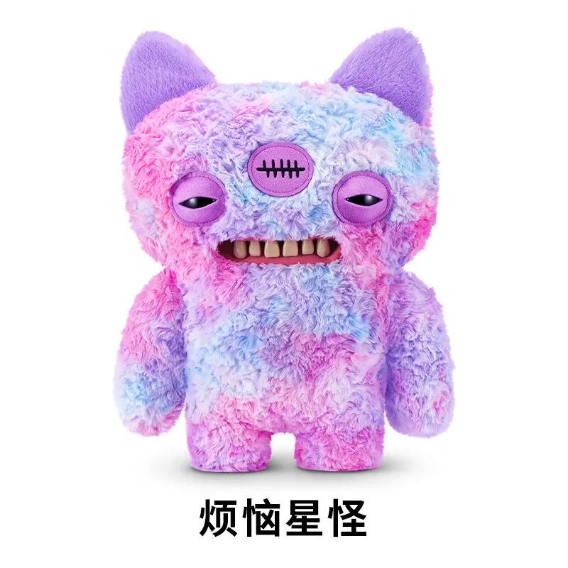 Official Authentic 2nd Generation, Giant Sloth Plush Toy, Ugly Cute Funny Teeth Monster, Collectible Gifts
