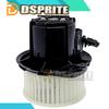 RHD/LHD Blower Motor Assembly 2128200708 2128200808 A 212 820 07 08 For Mercedes-Benz C400 C63 AMG E63 AMG 2011-2016