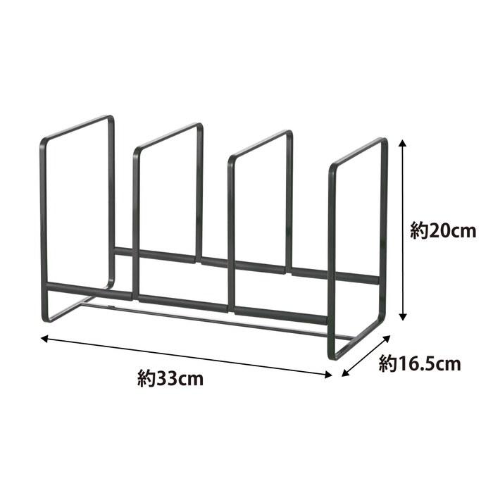 Yamazaki Dish Stand Dish Rack Tower Wide L Black 2965 (Approx. W33 x D16.5 x H20cm)
