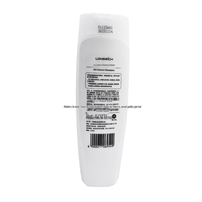 Longrich Moisturizing Wash & Bath 7-Piece Gift Set