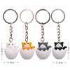 Прекрасный мультфильм яичная скорлупа кошка брелоки цепочки кулон орнамент сумка автомобильный брелок