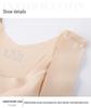 Postpartum Slimming Waist Trainer Bra Vest with Chest Pads and Anti-Hunchback Support