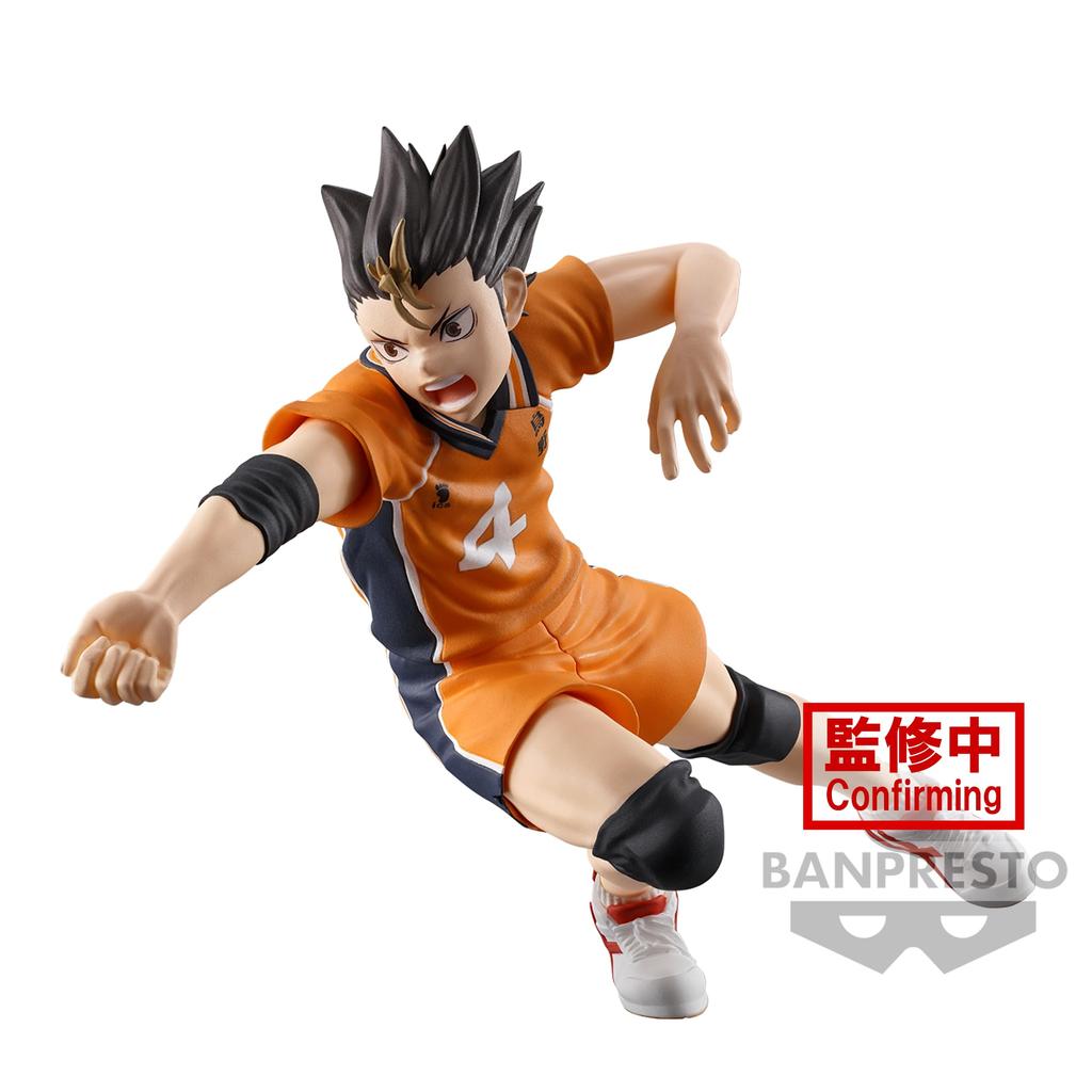 Posing Figure Yu Nishitani Haikyu!!