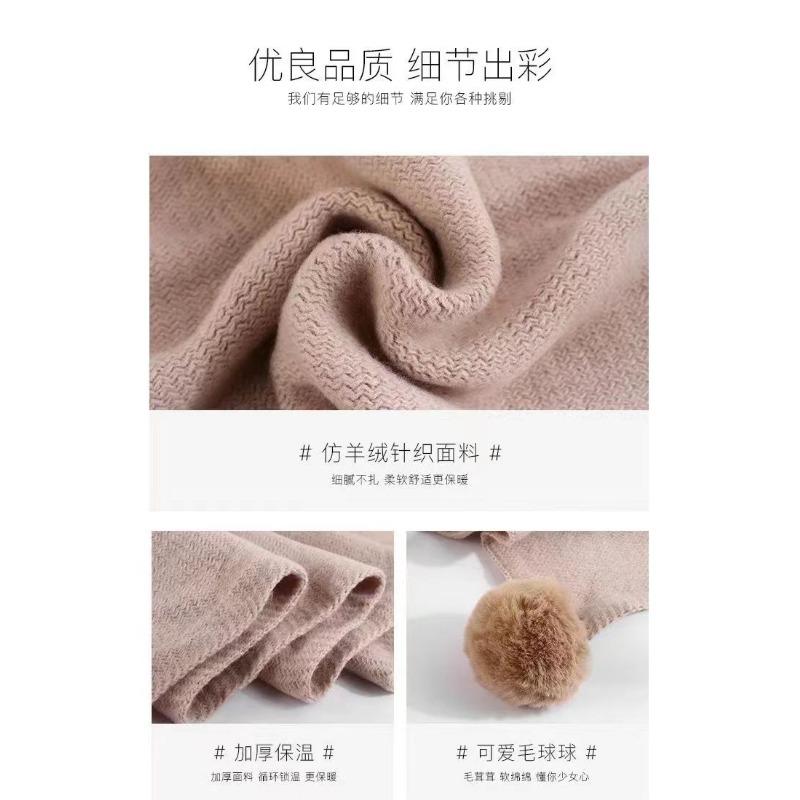 Scarf Winter New Korean Version Baiqiu Winter Solid Color Student White Hanging Ball Knitted Wool Winter Girl Scarf