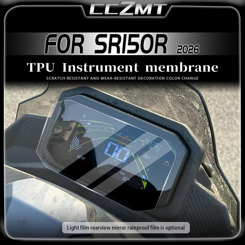 For VOGE Wing Loong SR150R 2026 Instrument film headlight and taillight protective film high-definition film modification