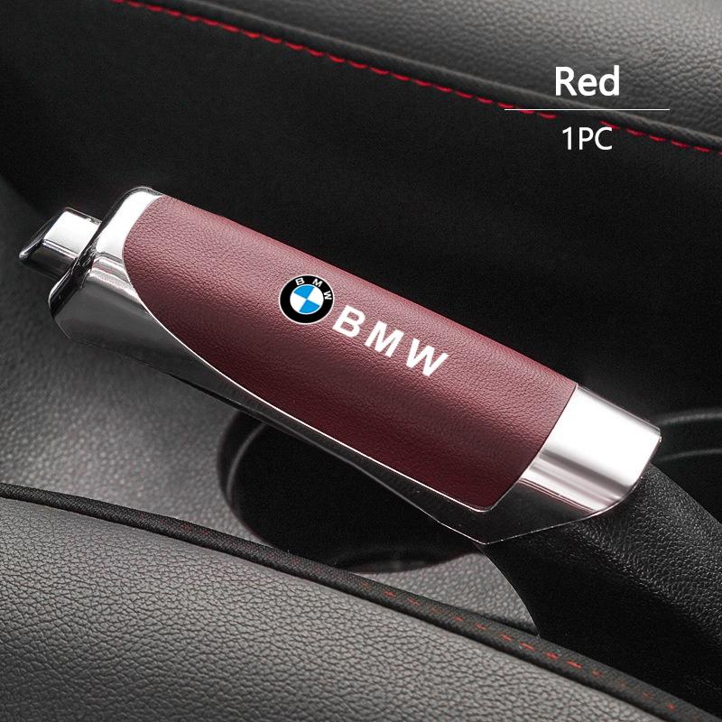 ABS 12.5x3.3cm Car Anti-Slip Handbrake Grip Protector Cover For BMW M Emblem E46 E36 E34 F10 E90 F30 E60 F30 E53 E30 E92 E87