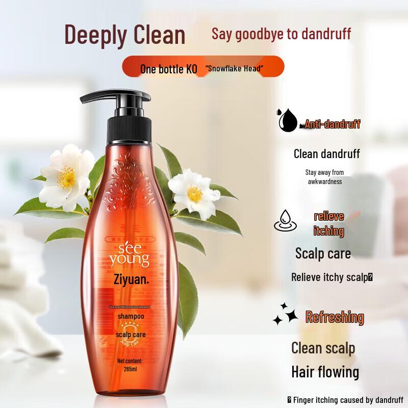 Ziyuan Tea Seed Anti-Dandruff Shampoo