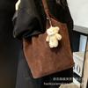 Bag 2025 New Autumn Large Capacity Tote Bag Premium Sense Portable Shoulder Bag Retro Versatile Underarm Bag Women