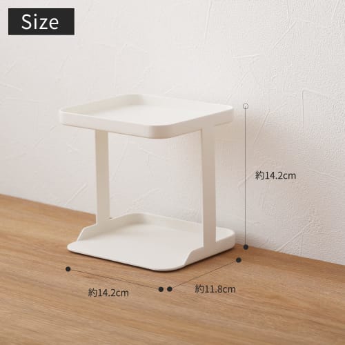 Marna 2-Tier Spice Rack (Slim/Black) - Perfect for Kitchen Condiment Storage, Seasoning Containers, and Condiment Holders (Good Lock Container) K749BK