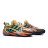 Adidas Pharrell x Crazy BYW 2.0 'Меловой коралл' FU7369 Мужская обувь