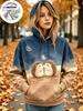 Cute Cartoon Animal Women Fleece Hooded Sweatshirt, Star Moon Watercolor Gradient Forest Hoodie