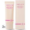 Ampoule N Solar Shot Peach Tone-Up Sun Cream SPF50+ PA++++, 2 Units, 40ml