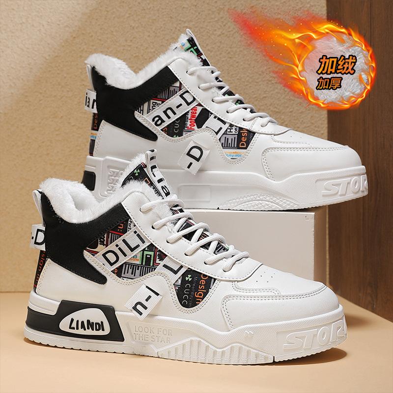 Хлопковая обувь осень и зима бархатные высокие мужские ботинки новые уличные холодостойкие теплые на плоской подошве мужские толстоподошвенные зимние ботинки