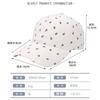 Simple flower embroidery cap spring and summer new outdoor fashion versatile face small sunshade baseball cap