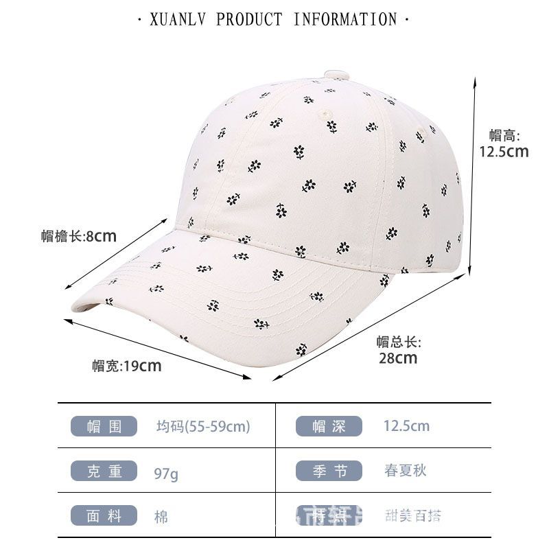 Simple flower embroidery cap spring and summer new outdoor fashion versatile face small sunshade baseball cap