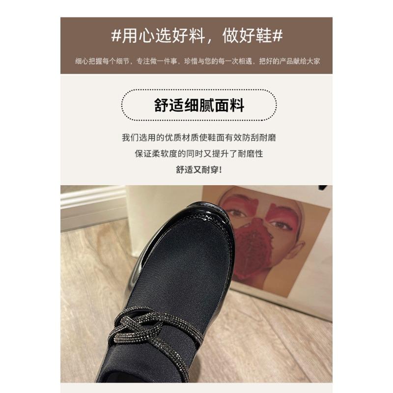Массивные повседневные женские кроссовки с кристаллами, женские вулканизированные туфли, трендовая платформа, танкетка, модные удобные лоферы