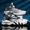 Fall New Arrivals -Nightlight Basketball Shoes, Men's and Women's Styles, Anti-slip and Durable Sports Running Shoes