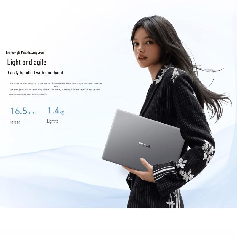 Honor Laptop X14 Plus 2026 Combat Edition (CN version)