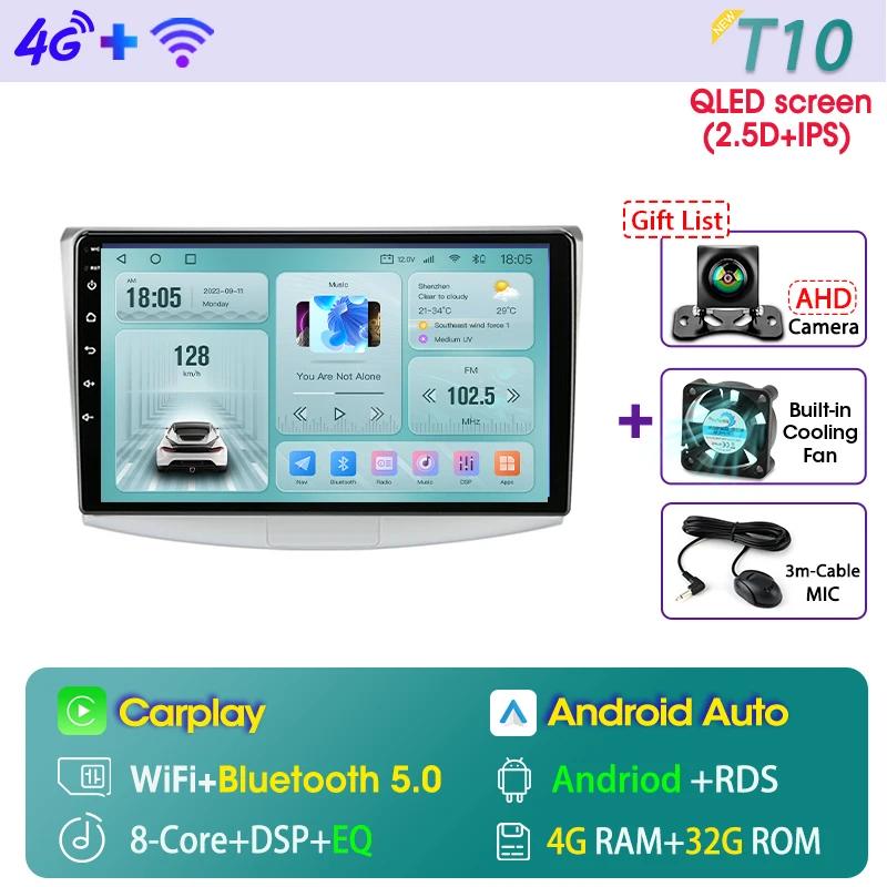 For Volkswagen VW Passat B6 B7 B8 CC 2010-2015 10 inch Car Radio GPS Navigation Multimedia Player 2 Din Cooling Fan DSP Wireless Carplay Android