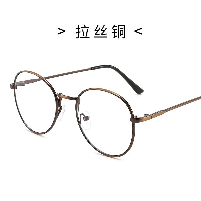Metal wire-drawn flat mirror, 94 oval-shaped, unisex, artistic eyewear frame, retro style, suitable for wearing with glasses