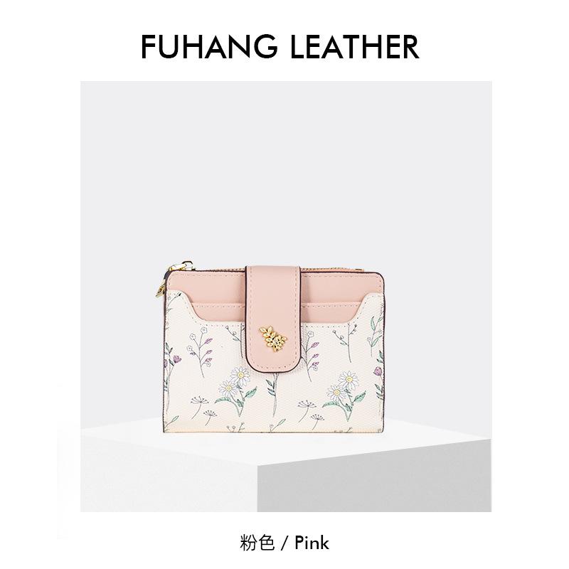 Оригинальный дизайн короткий кошелек Женский высококлассный кошелек для мелочи Студенческий маленький свежий цветок и трава картхолдер интегрированный