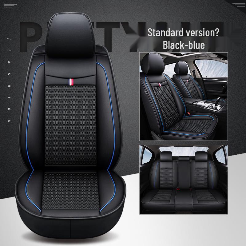 Дышащая кожаная мультяшная подушка на сиденье для Buick Excelle 2013-2015