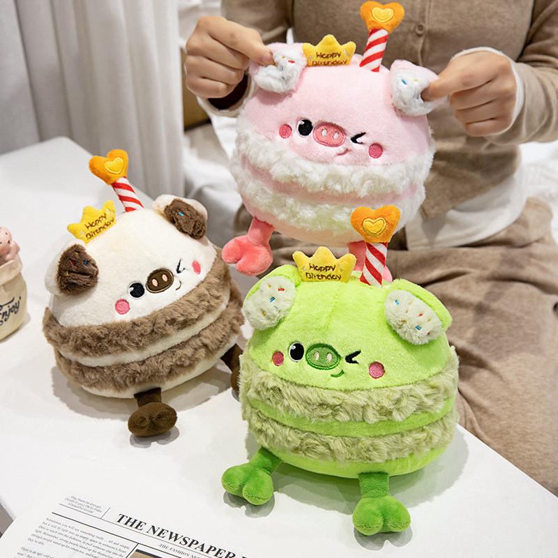 Pig Cake Birthday Plush Toy Stuffed Animal Doll Bedroom Decoration Kids Gift