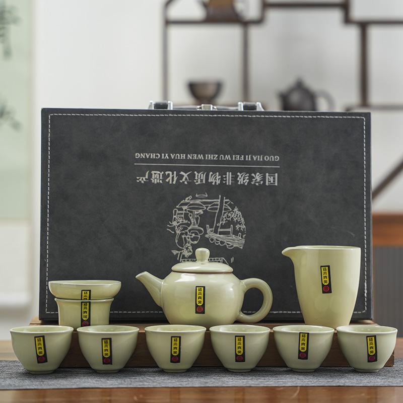 Ru Kiln Ceramic Kung Fu Tea Set Gift Box Set Household Complete Set of Tea Pot Business Activities Gift Prints