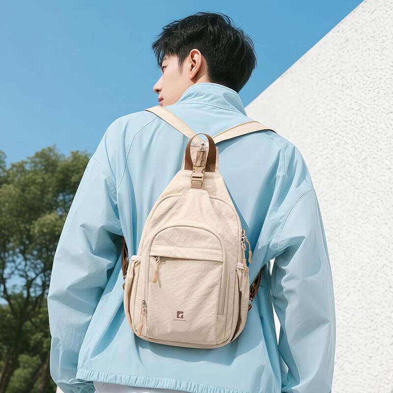 GOLF Lightweight Shoulder Backpack, Casual Chest Bag, Crossbody Sport Bag, Khaki