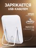 Xiaomi Настольное зеркало, 16 см x 22 см, 1 шт.