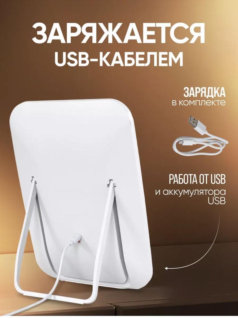 Xiaomi Настольное зеркало, 16 см x 22 см, 1 шт.