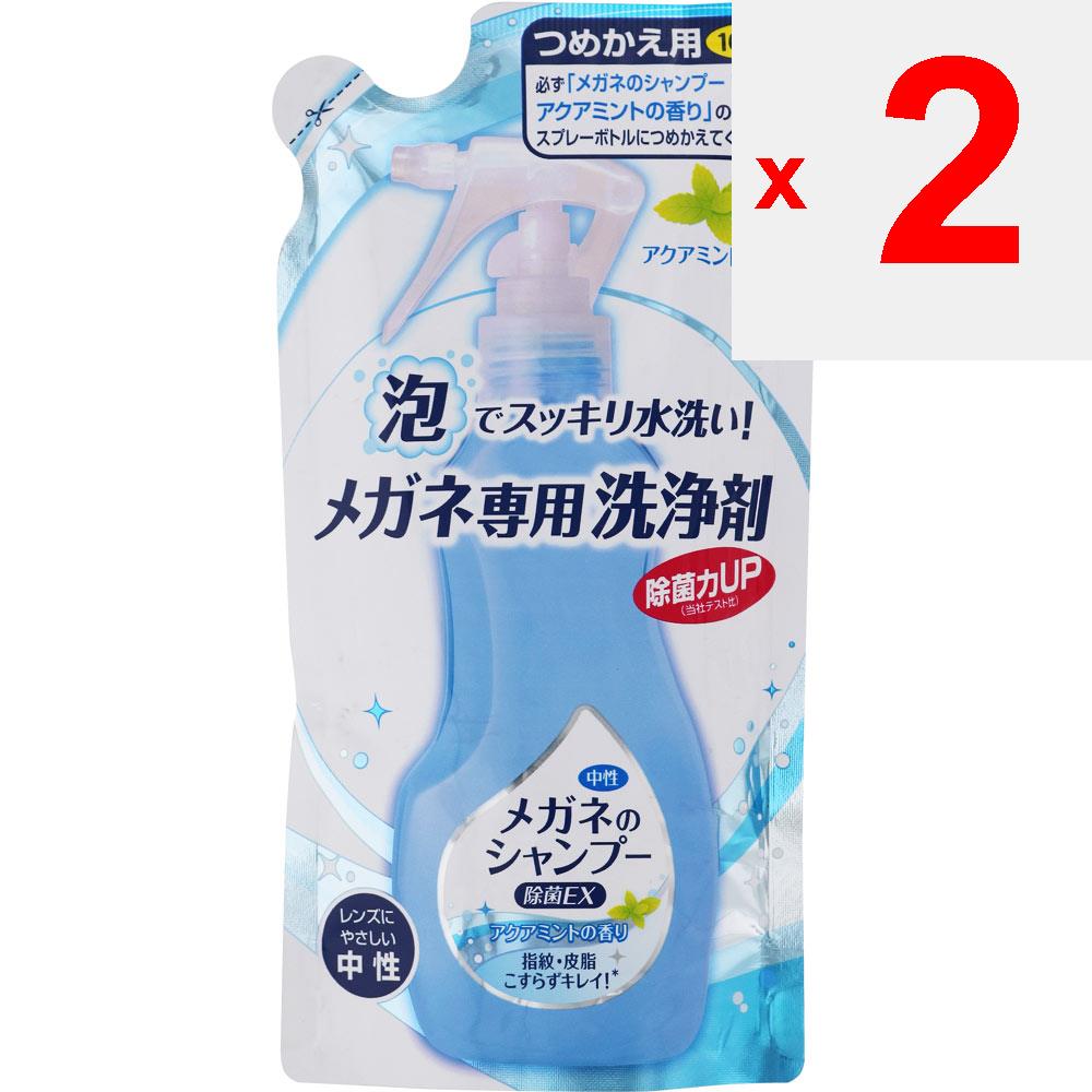 Soft99 Corporation Шампунь для очков стерилизационный EX Aquamint Refill 160 мл Другое (проверьте замки, очистители языка и т. д.) Этикет Продукты Просто распылите DIR