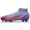 Килиан Мбаппе x Mercurial Superfly 8 Pro FG Flames Унисекс Кроссовки Фиолетовый Светло-чертополоховый Индиго-всплеск DJ3977-506