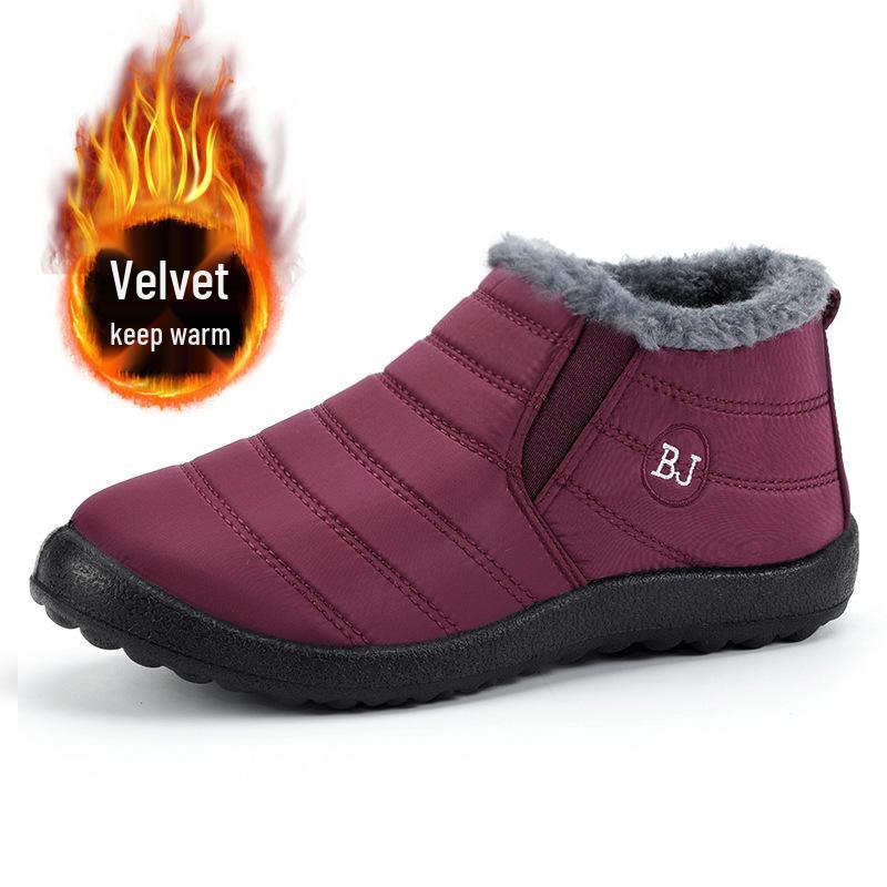 Unisex Plus Size Fleece-Lined Cotton Snow Boots for Middle-Aged & Elderly - Warm, Slip-On, Low-Cut Design