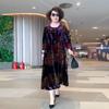 Vintage Women's Plus Size Dress Spring/Summer Printed Gold Velvet Dress Loose Crew Neck Long Floral Dress
