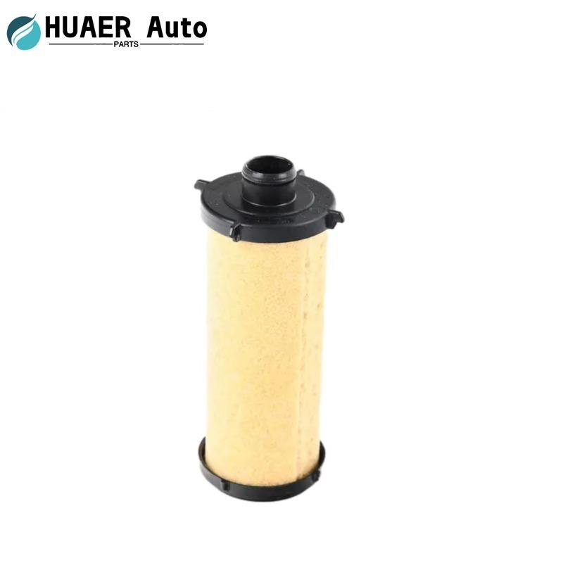 1-2PCS OE 2463772300 Transmission Oil Filter for Mercedes-Benz W176 W246 CLA180 C117