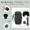 Zoom H2 Essential ACCessory PaCk Aph 2e Чехол-ветрозащита с ворсом Кабель USB Type C