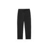 Li Ning Wade Series Solid Color Casual Drawstring Sports Knit Pants Men Bottoms Black AKLS199-1