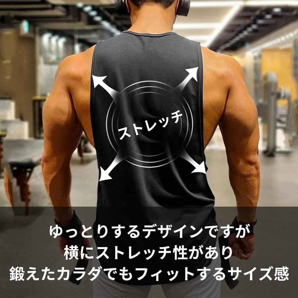 Майка для активного отдыха Manatsulife для силовых тренировок и сетчатая BX08 Мужской топ, без рукавов, фитнес, ткань, (М, Черный)