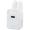 [High Power Model] Futon Dryer, Futon Dryer, Dryer, Shoe Dryer, High Power, Twin Nozzle, Dust Mite Prevention FK-WH2-W White