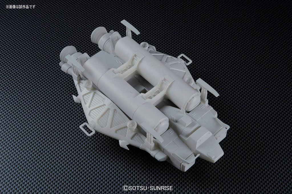 HGUC Мобильный доспех Гандам UC Тип 89 Базовый Джаббер Масштабная пластиковая модель 1/144 Предварительно окрашенный