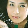 CD MAOMI YUKI, TAKAKO OKAMURA, DOLPHIN - Real My Heart NPPX27 Япония ОбиЯпонский Поп/Рок Б/У